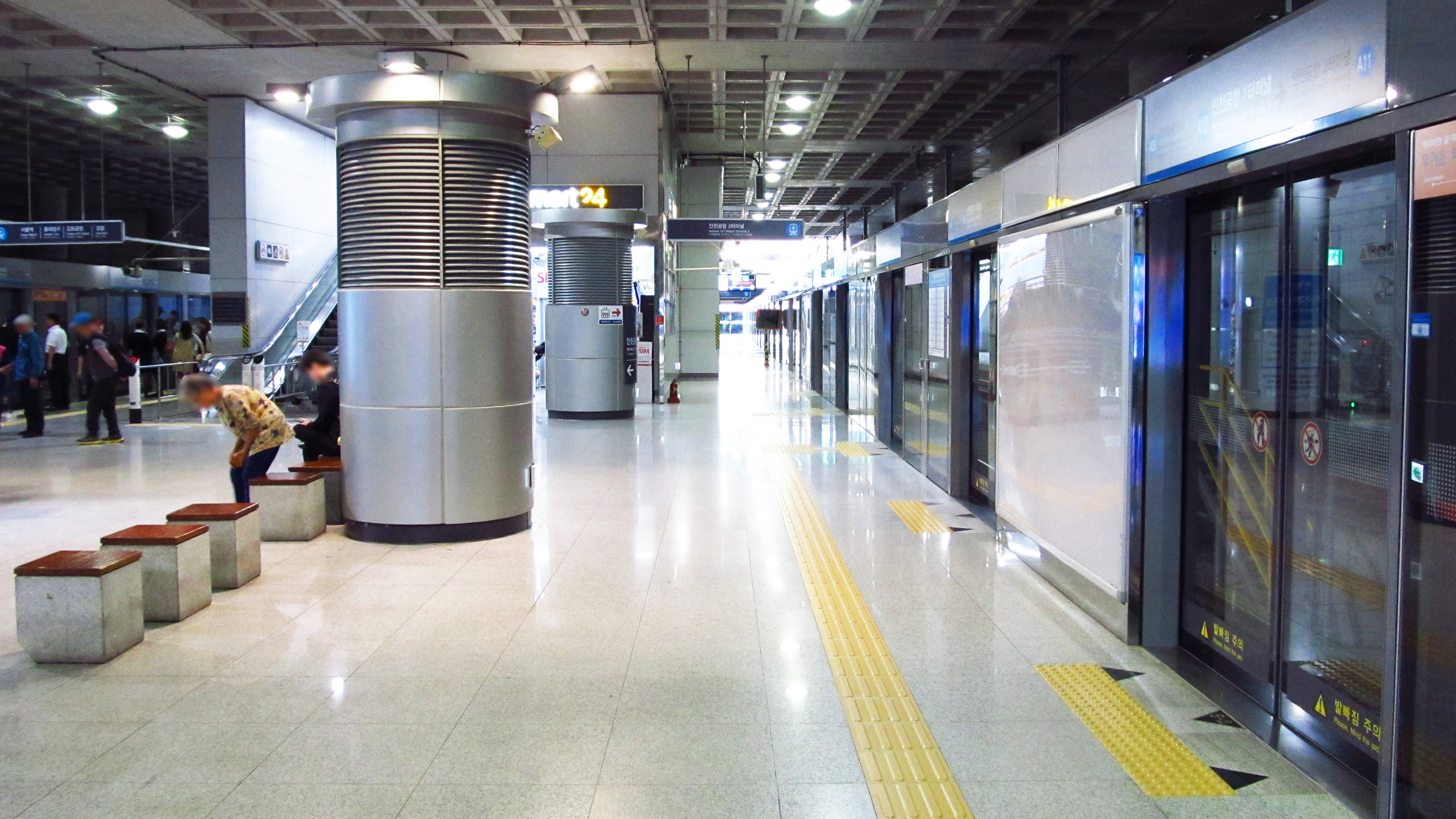 사진(Wikimedia Commons): 인천공항 1터미널 AREX 승강장(자료). 7·23 귀국.